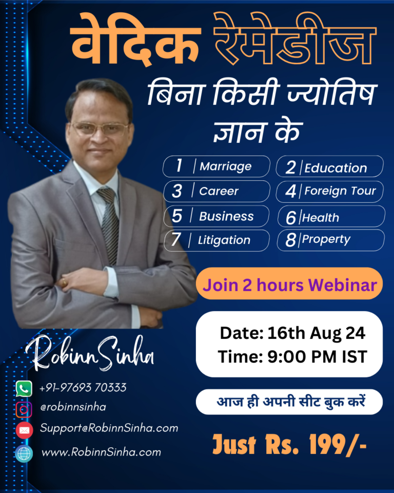 Webinar